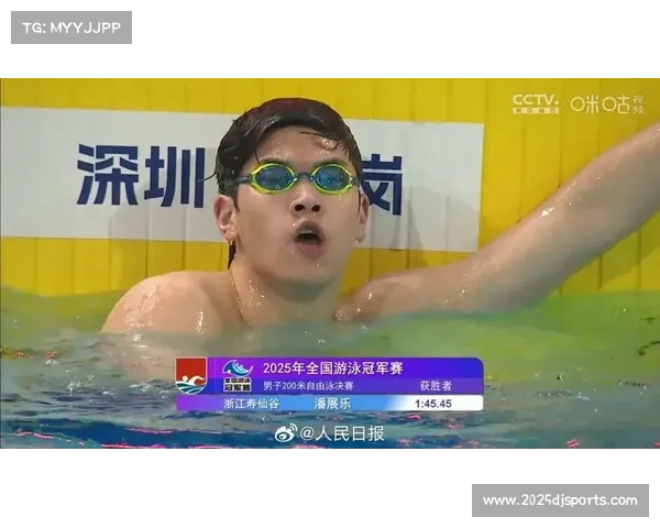 全国游泳冠军赛新星崭露头角 老将稳居主力位置助力赛事精彩