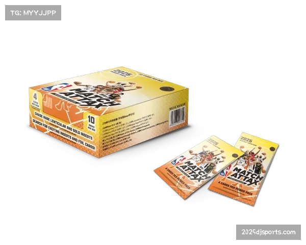 NFT市场冷却，NBA“球星卡”数字收藏品业务寻求与赛事直播捆绑销售。